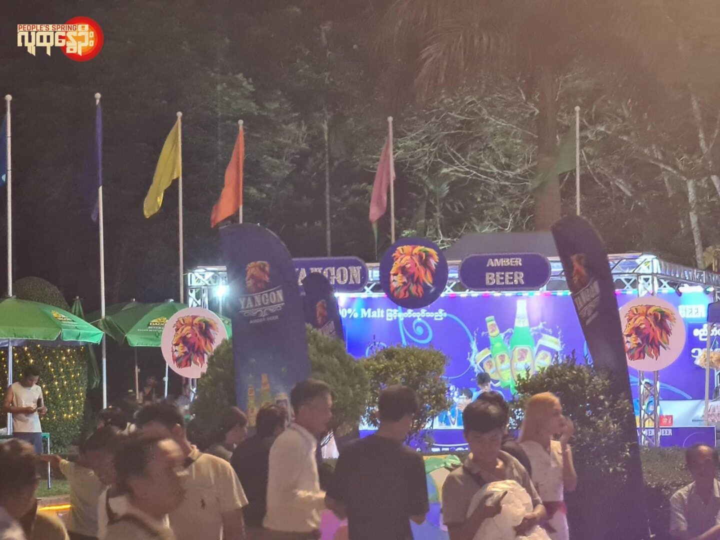 ပြည်သူ့ရင်ပြင်က စစ်ကောင်စီရဲ့ တန်တောင်တိုင်ပွဲ
