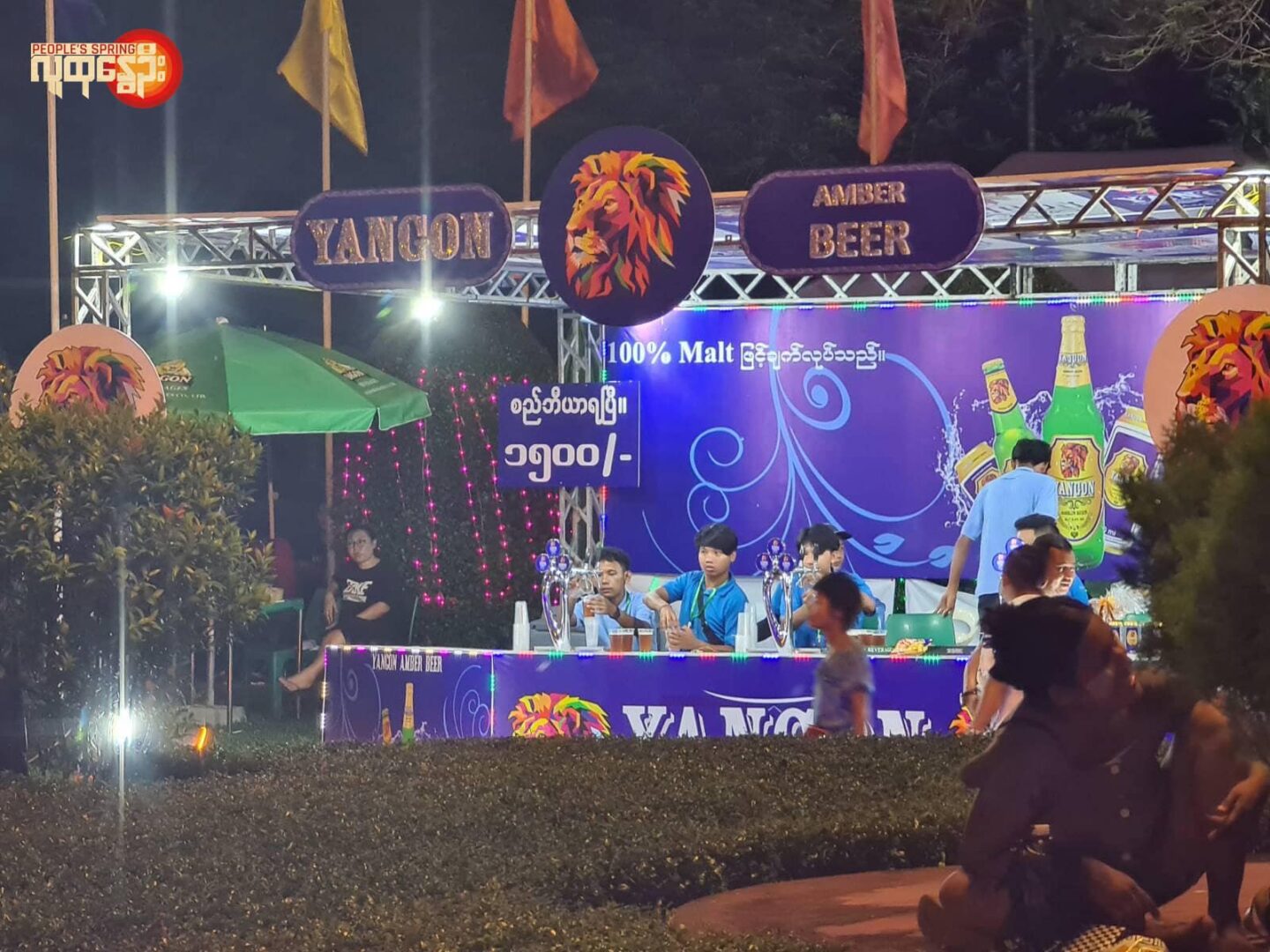 ပြည်သူ့ရင်ပြင်က စစ်ကောင်စီရဲ့ တန်တောင်တိုင်ပွဲ