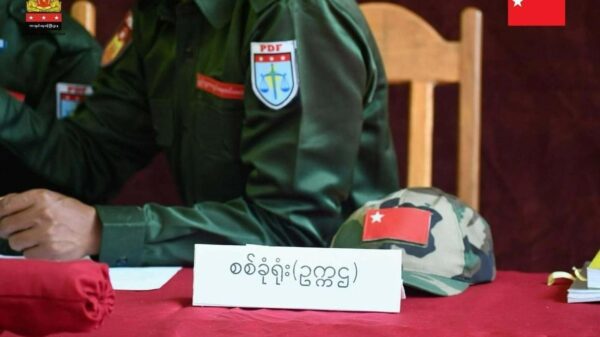 PDFနှင့် ပကဖ ခြောက်ဦးကို အရေးယူထားဟု NUGကာကွယ်ရေး အသိပေး