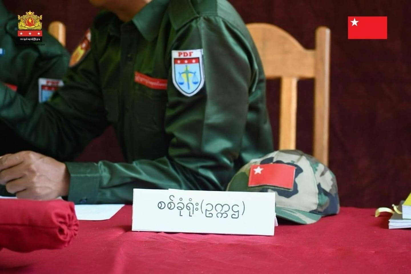 PDFနှင့် ပကဖ ခြောက်ဦးကို အရေးယူထားဟု NUGကာကွယ်ရေး အသိပေး