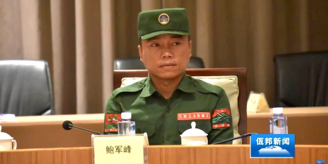 (MNDAA ​ခေါင်း​ဆောင်ဖုန်တာရွှင် နှင့် UWSAဒုတိယစစ်ဦးစီးချုပ်ပေါက်ကျွင်းဖုန်း။ ဓါတ်ပုံ-MNDAA ၊ UWSA)