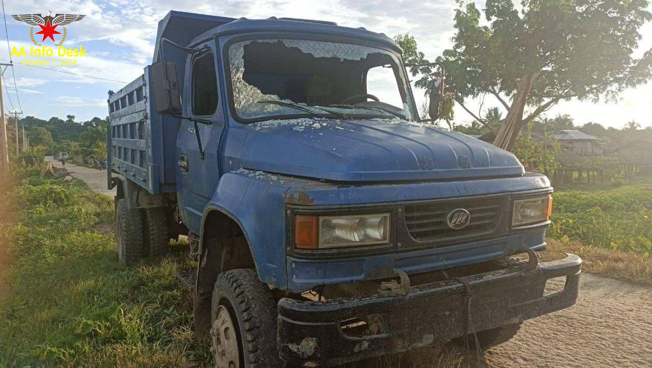 (ရခိုင်ပြည်နယ်တိုက်ပွဲ တစ်နှစ်တာအတွင်း စစ်ကောင်စီတပ်၏ ပစ်ခတ်မှုကြောင့် ထိခိုက်ပျက်စီးမှုများ။ ဓာတ်ပုံ - AA)