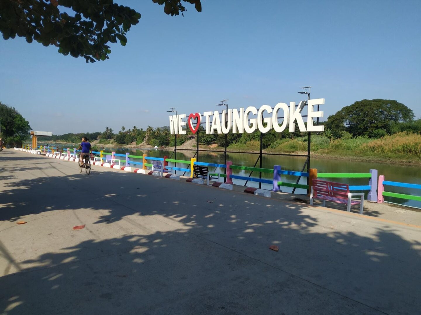 တောင်ကုတ်မြို့တွင်းတိုက်ပွဲပြင်းထန်နေ