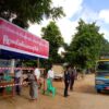 (မကွေးအတွင်းရှိ စစ်ဆေးရေးဂိတ်တစ်ခုအား တွေ့ရစဉ်။ ပုံအဟောင်းအသုံးပြုထားပါသည်။)