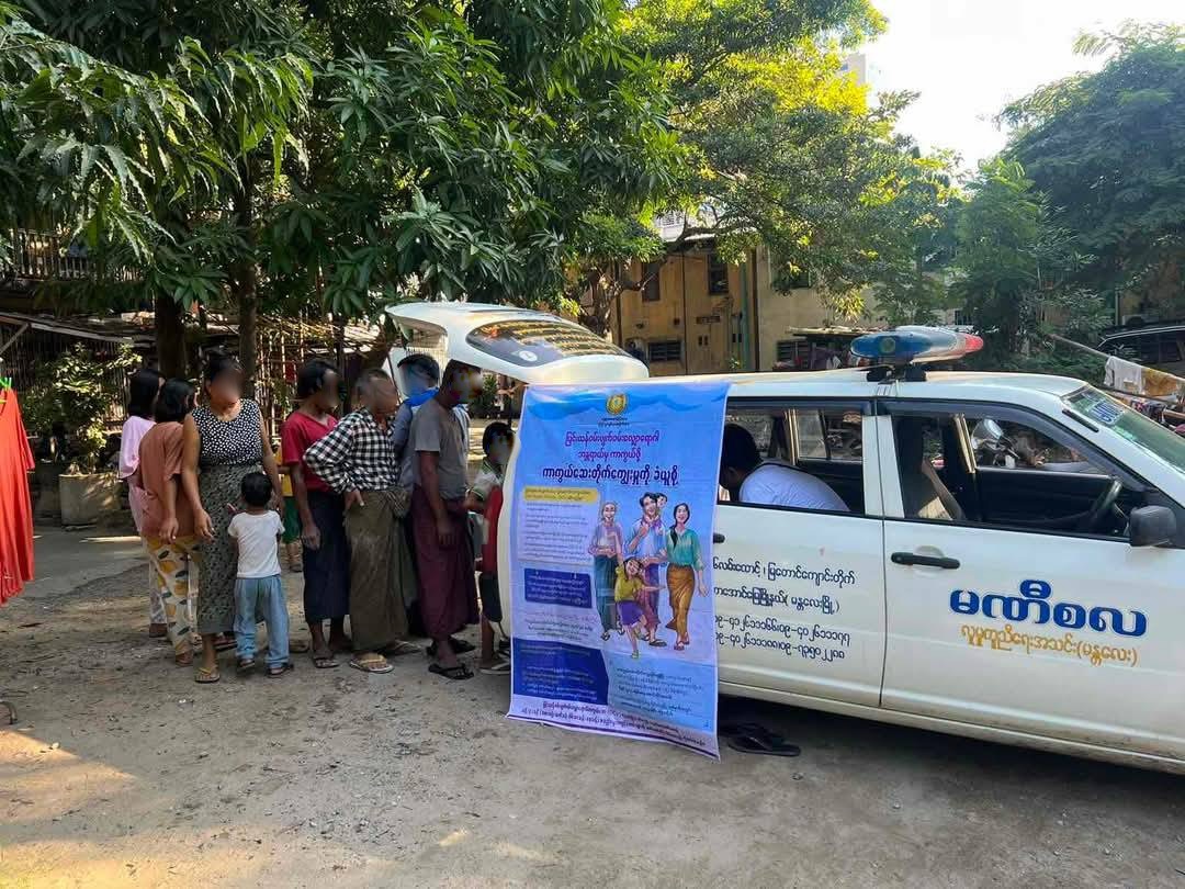 မန္တလေးမှာ ဝမ်းရောဂါ ကာကွယ်ဖို့ ကာကွယ်ဆေးလိုက်တိုက်နေ