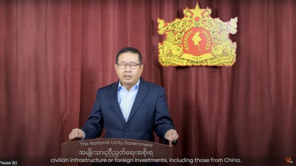 တရုတ်အပါအဝင် နိုင်ငံခြားရင်းနှီးမြှုပ်နှံမှုများကို အတတ်နိုင်ဆုံးကာကွယ်စောင့်ရှောက်ပေးသွားမည်ဟု NUG ကတိပြု
