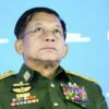 အာဏာသိမ်း​​ခေါင်း​ဆောင်မင်း​အောင်လှိုင်