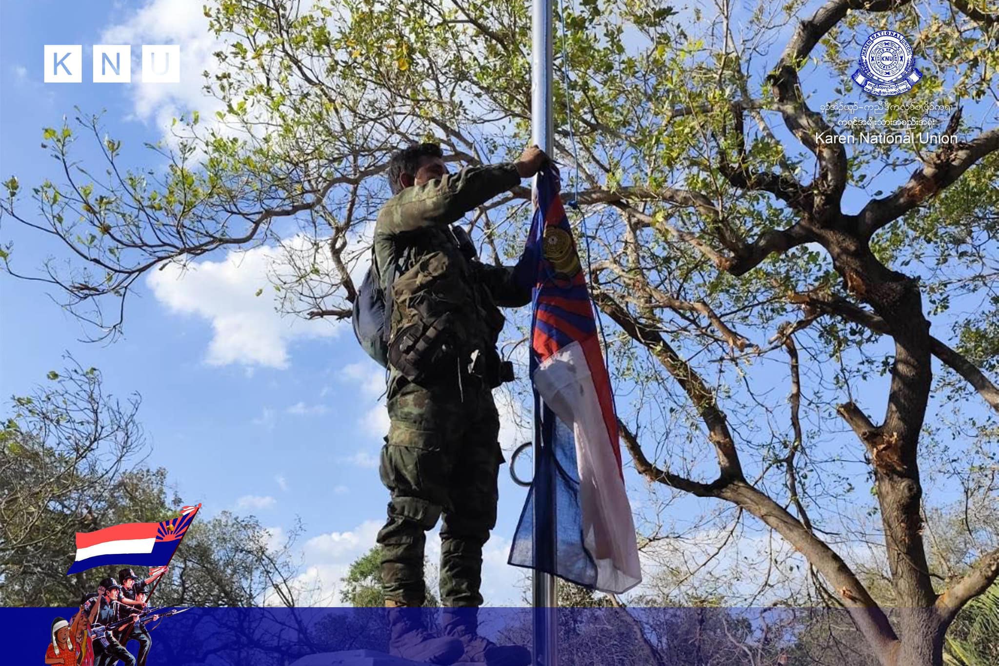 (ကရင်အမျိုးသားလွတ်မြောက်ရေးတပ်မတော် (KNLA)နှင့် မဟာမိတ်များသိမ်းပိုက်ခဲ့သည့် စစ်ကောင်စီတပ်စခန်းများ။ ဓာတ်ပုံ - KNU၊KIC)