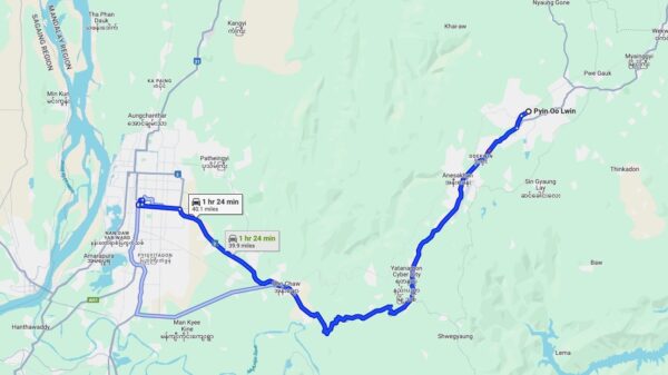 ဓာတ်ပုံ - Google Map