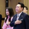 ဇနီးဖြစ်သူရဲ့ အငြင်းပွားစရာ ကိစ္စတွေနဲ့ ပတ်သက်လို တောင်ကိုရီးယား သမ္မတ တောင်းပန်