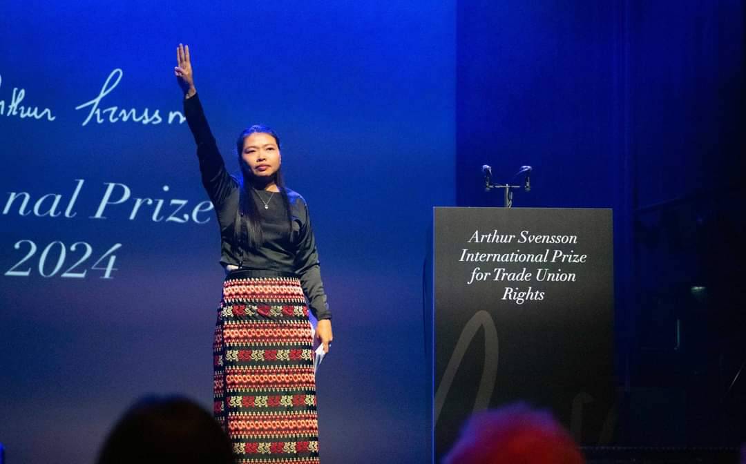 မြန်မာနိုင်ငံလုံးဆိုင်ရာ အလုပ်သမားသမဂ္ဂများအဖွဲ့ချုပ်(CTUM)ဗဟိုအလုပ်မှုဆောင်ဒေါ်ခိုင်ဇာအောင်