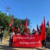(ဖားကန့် ​မှော်လှည့်သပိတ် နှင့်​ဒေသခံပြည်သူများစစ်အာဏာရှင်ပြုတ်ကျ​ရေးဆန္ဒထုတ်​ဖော်​နေကြ စဥ်။ဓါတ်ပုံ-ဖားကန့်​မှော်လှည့်သပိတ် )