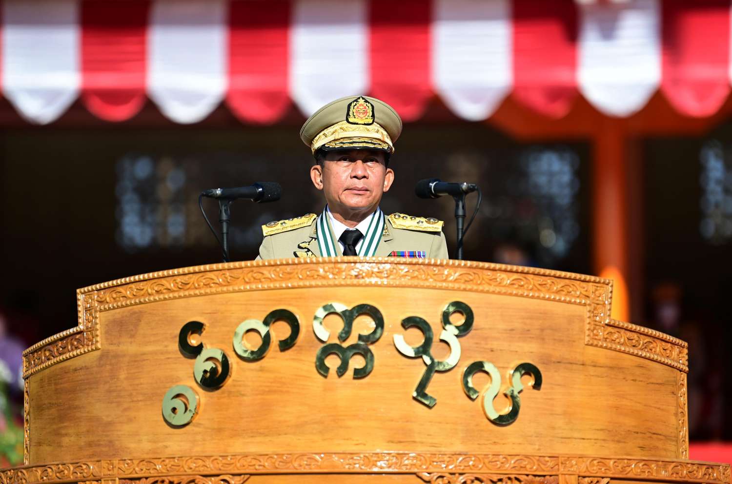 ဓာတ်ပုံ - စစ်ကောင်စီပြန်ကြားရေး