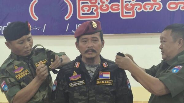 DKBA ထိပ်ပိုင်း နေရာ အချို့ အပြောင်းအလဲ ပြုလုပ်