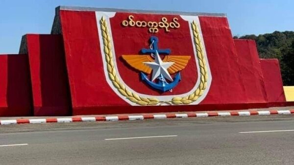 ကျောင်းဆင်းပွဲလုံခြုံရေးအကြောင်းပြပြီး စစ်တပ်က ပြင်ဦးလွင်မြို့အနီးဝန်းကျင်ကို လက်နက်ကြီး ပစ်ခတ်နေ