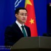 (တရုတ်နိုင်ငံခြားရေးပြောခွင့်ရ Lin Jian ။ ဓါတ်ပုံ-FMPRC)
