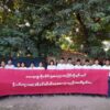 (ကနီမြို့နယ်ပညာရေးတာဝန်ခံ ဦးဝင်းဌေးမိသားစု လုပ်ကြံသတ်ဖြတ်ခံခဲ့ရမှု အမှုမှန်အမြန်ပေါ်ပေါက်ရေးအတွက် ဒီဇင်ဘာ၄ ရက်က ပြုလုပ်ခဲ့သည့် ပြည်သူ့အခြေပြုကျောင်းများ၏ campaign လှုပ်ရှားမှုများအား တွေ့ရစဥ်။ဓာတ်ပုံ-BEGSC)