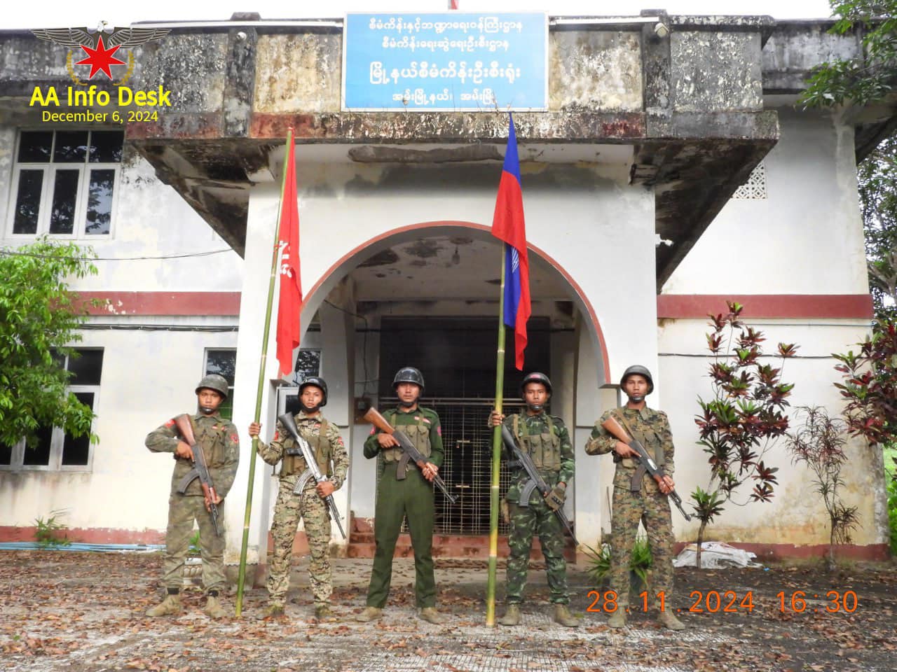 (အမ်းမြို့သိမ်းတိုက်ပွဲမှ မြင်ကွင်းများ။ ဓာတ်ပုံ − AA)