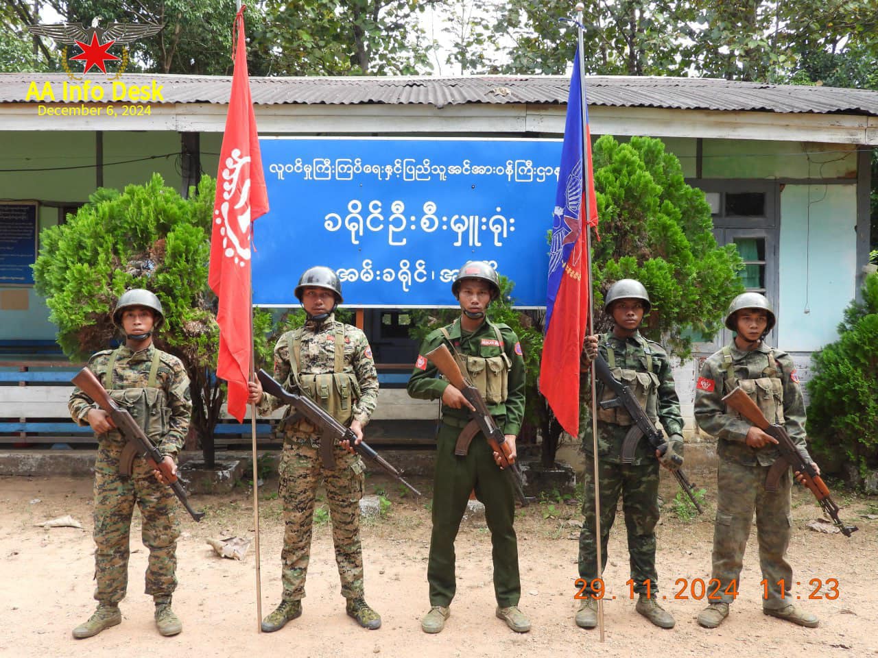 (အမ်းမြို့သိမ်းတိုက်ပွဲမှ မြင်ကွင်းများ။ ဓာတ်ပုံ − AA)
