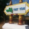 မြင်းခြံမြို့နယ်တွင် တိုက်ပွဲဖြစ်နေ