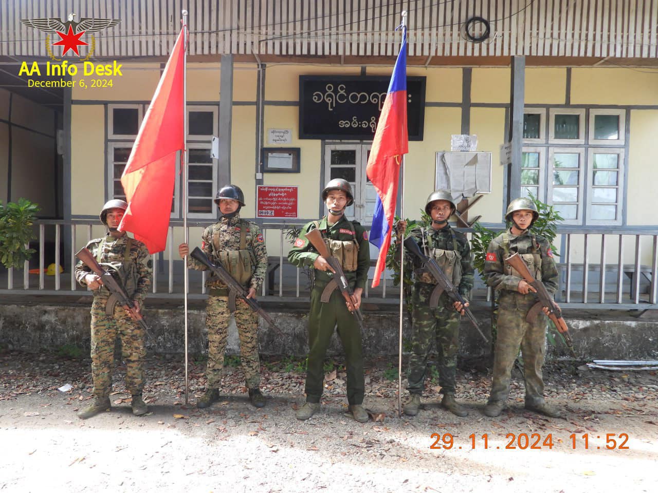 (အမ်းမြို့သိမ်းတိုက်ပွဲမှ မြင်ကွင်းများ။ ဓာတ်ပုံ − AA)