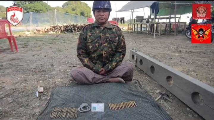 (ဖမ်းဆီးရမိသော ရဲတပ်ကြပ်ကြီးအား တွေ့ရစဥ်။ဓာတ်ပုံ-File)
