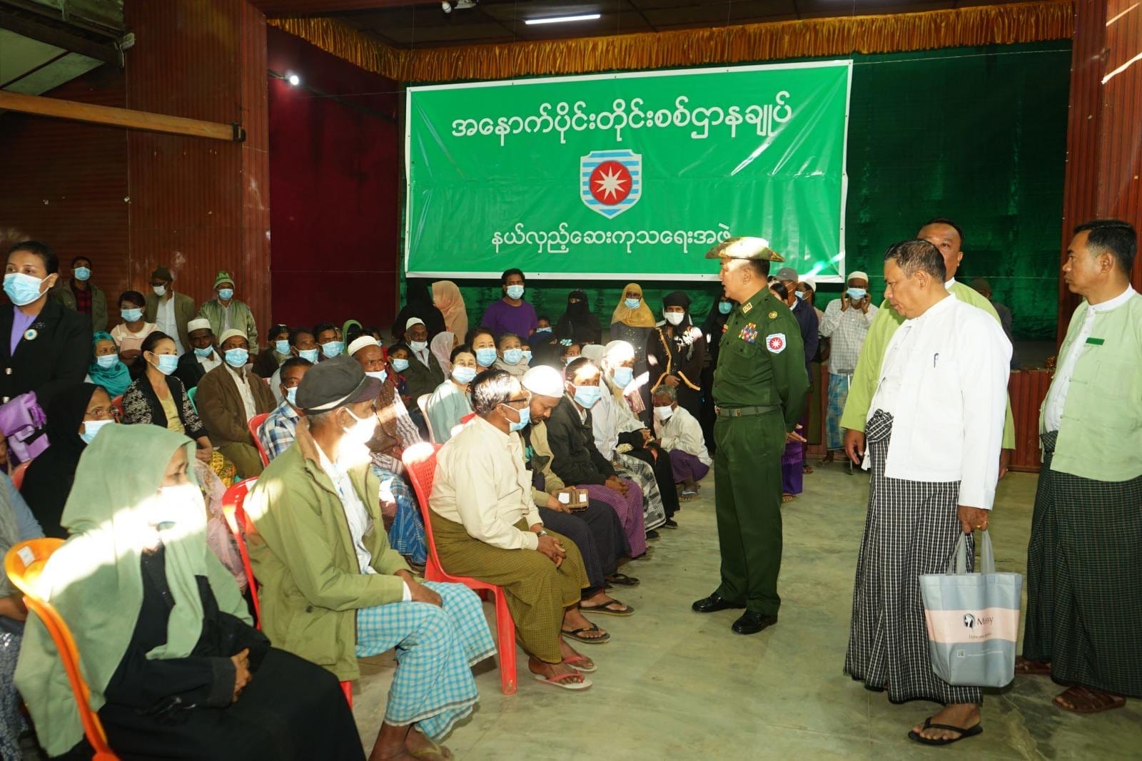 (ဗိုလ်မှူးချုပ် သူရိန်ထွန်း ။ဓါတ်ပုံ-MOI)