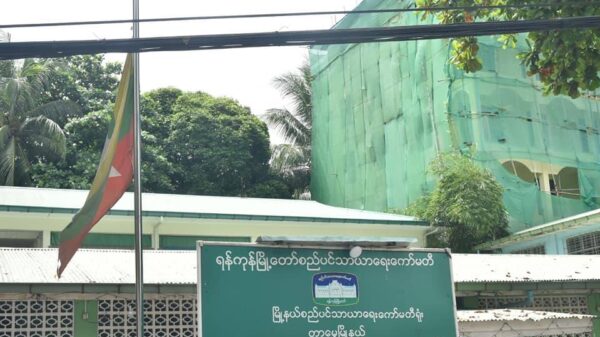 တာမွေမြို့နယ်စည်ပင်ရုံးကို လက်ပစ်ဗုံးဖြင့်တိုက်ခိုက်၊ ဝန်ထမ်းနှစ်ဦးဒဏ်ရာရဟုဆို