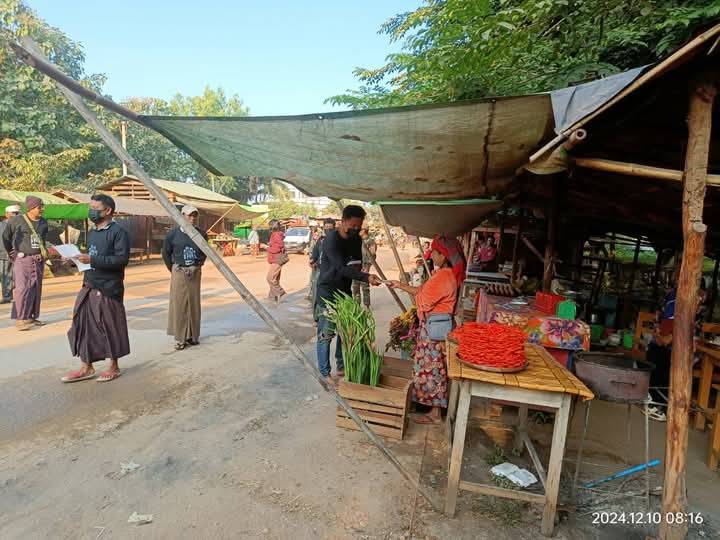 ဓာတ်ပုံ-Taze News