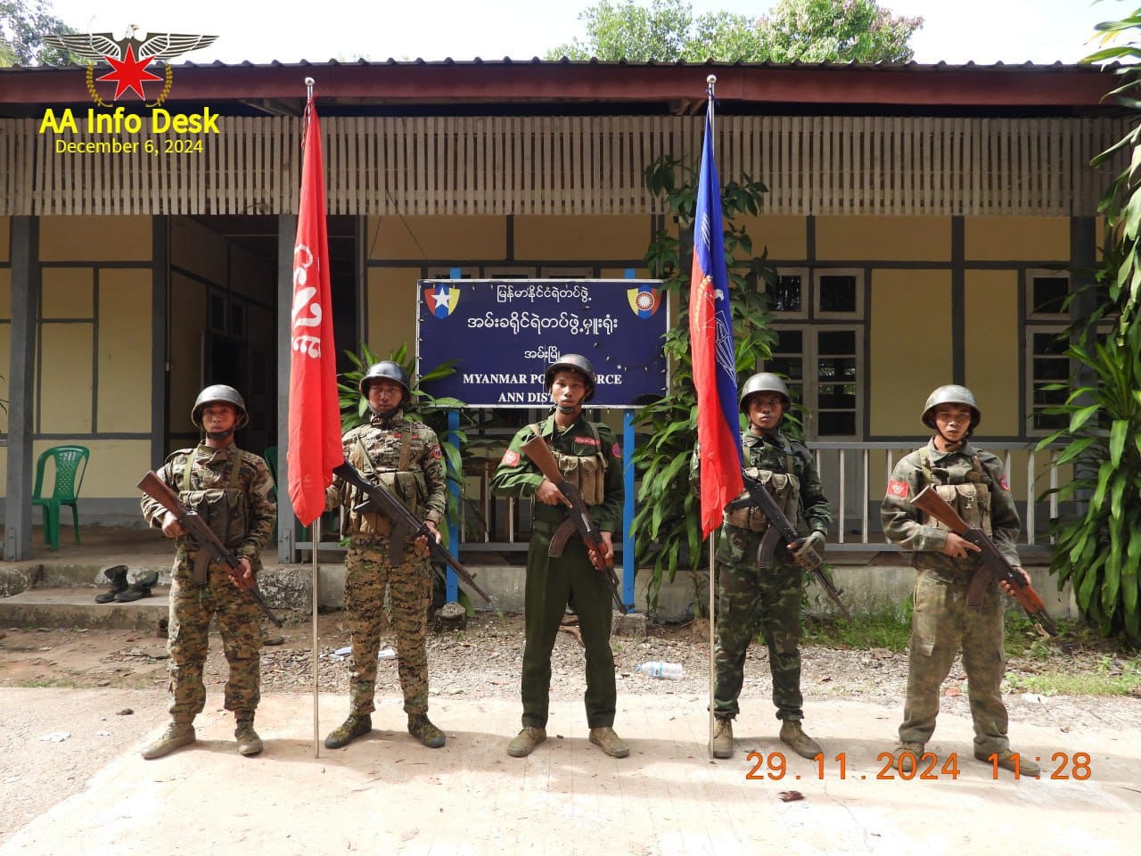 (ရခိုင်ပြည်နယ်တွင် စစ်​ကောင်စီတပ်စခန်းများ၊တပ်ရင်းများ၊တပ်ရင်းဌာနချုပ်များ၊မြို့များကိုတစ်ခုပြီးတစ်ခုသိမ်း​နေ​သော အာရက္ခတပ်​တော်(AA)တပ်ဖွဲ့ဝင်များနှင့် ​တောင်ကုတ်မြို့မှစကခ (၅)တည်​နေရာပြ​မြေပုံ။ဓါတ်ပုံ-AA Info Desk)