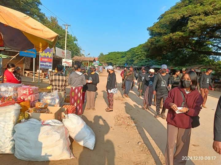 ဓာတ်ပုံ-Taze News