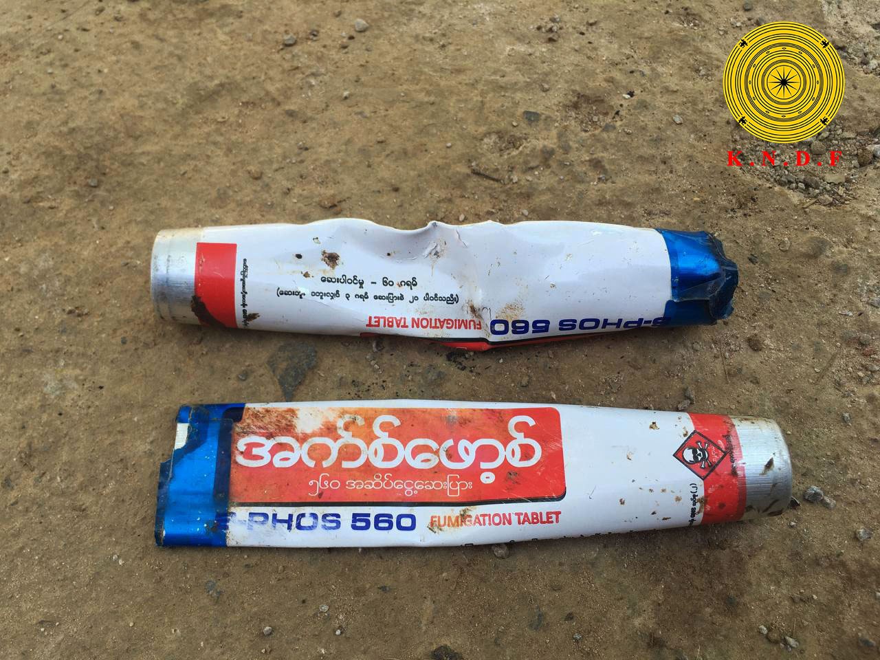 (စစ်ကောင်စီက ကရင်နီနှင့် ရှမ်းပြည်နယ်အစပ်တို့တွင် အသုံးပြုတိုက်ခိုက်ခဲ့သော အဆိပ်ငွေ့ ပြားကိုတွေ့ရစဥ်။ ဓာတ်ပုံ − KNDF)