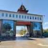 (တရုတ် − မြန်မာနယ်စပ်ရှိ လွယ်ဂျယ်ဂိတ် ယနေ့ဖွင့်လှစ်ပြီးနောက် တွေ့ရစဉ်။ ဓာတ်ပုံ − The Kachin Net)