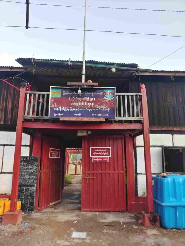 တမူးမြို့နယ်၊ သနန်ကျေးရွာရှိအကျဉ်းစခန်း