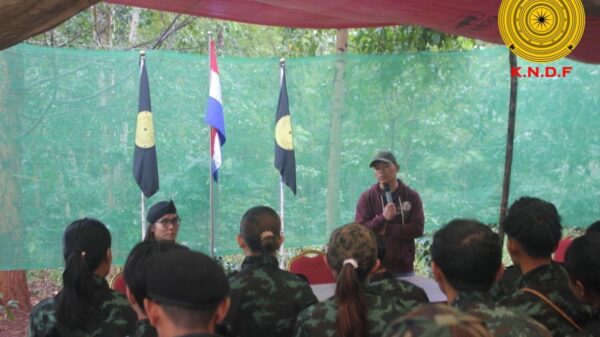 ဓာတ်ပုံ − KNDF