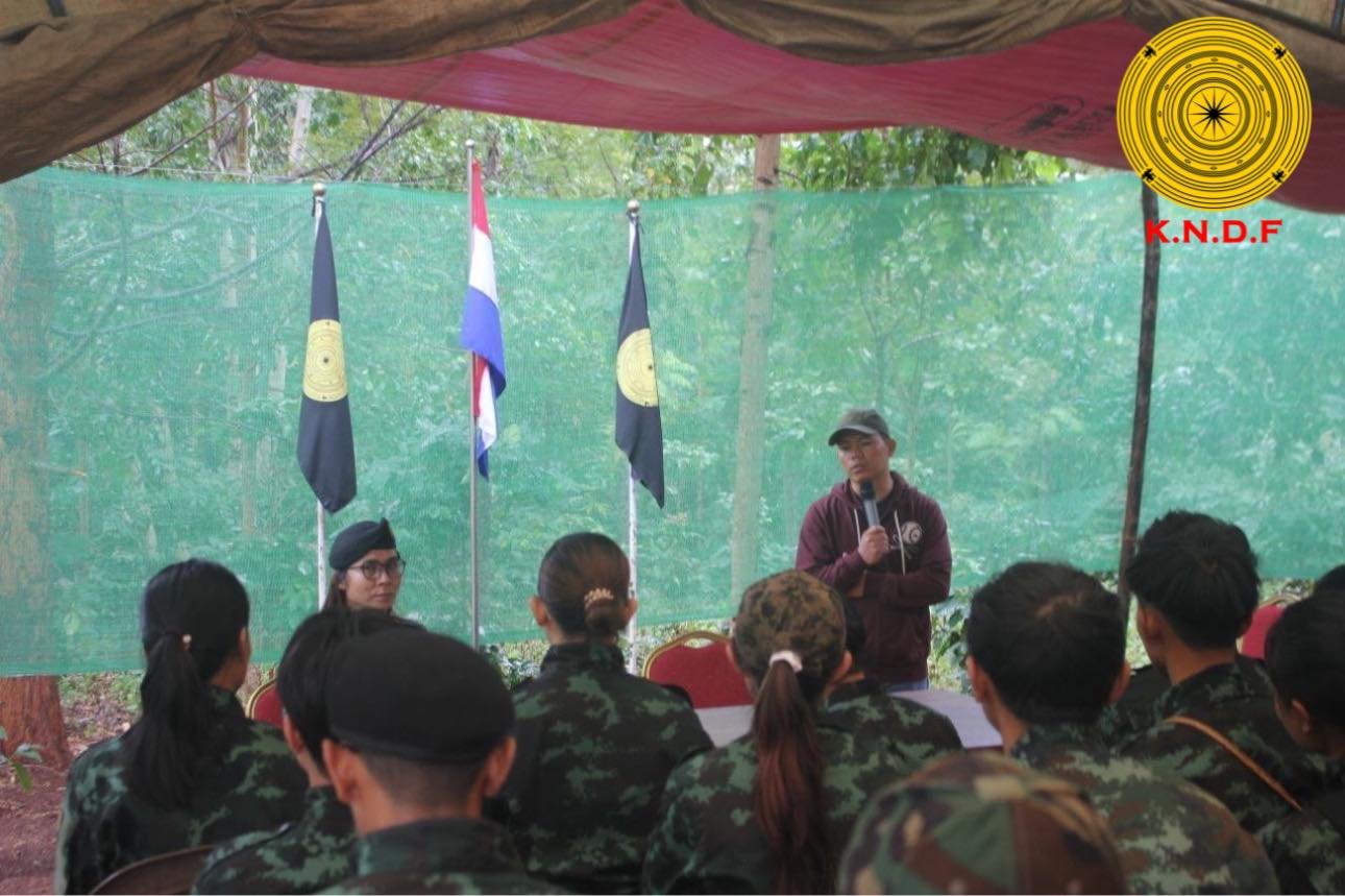 ဓာတ်ပုံ − KNDF