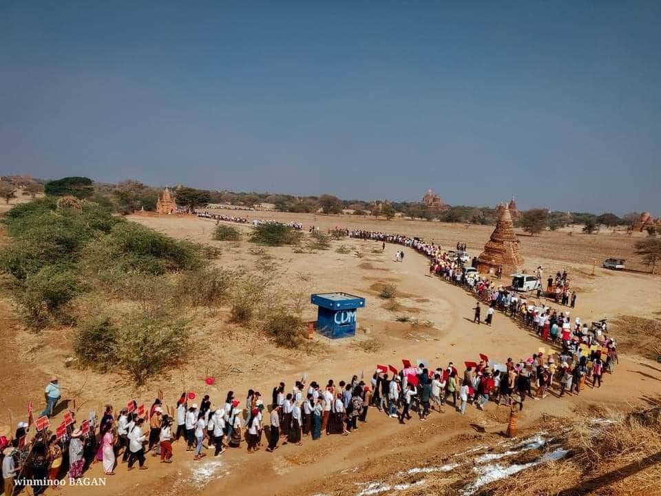 (စစ်တပ်အာဏာသိမ်းမှုအပေါ် ကန့်ကွက်ဆန္ဒပြနေတဲ့ ပုဂံဒေသတွေကို ၂၀၂၁ ဖေဖော်ဝါရီက တွေ့ရစဉ်။ ဓာတ်ပုံ − မင်းမင်းဦး)