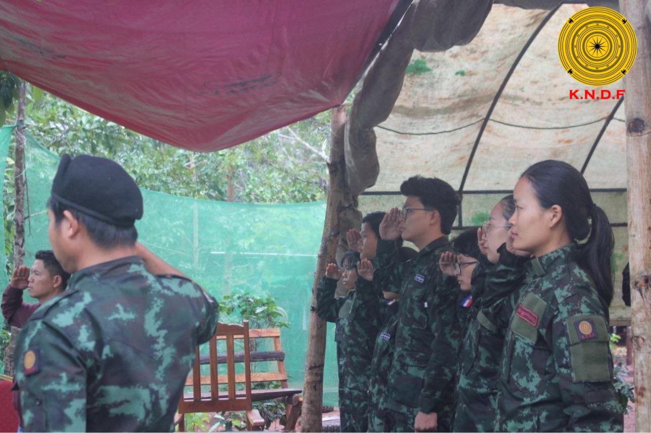 ဓာတ်ပုံ − KNDF