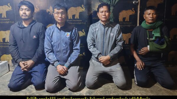 နပခ သိမ်းပိုက်ပြီး ဖမ်းမိသည့်ဒုတိုင်းမှူးနှင့် တိုင်းဦးစီးချုပ်အား AAထုတ်ပြန်