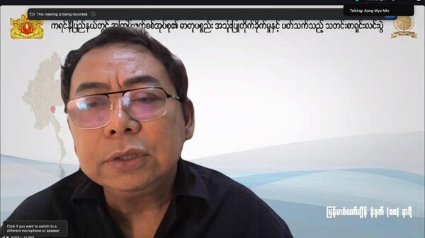 (ဒီဇင်ဘာ ၂၀ရက် NUG၊ IEC ပူးတွဲသတင်းစာရှင်းလင်းပွဲသို့ တက်ရောက်ပြောကြားနေသော လူ့အခွင့်အရေးဝန်ကြီး ဦးအောင်မျိုးမင်းနှင့် IEC ဒုဥက္ကဋ္ဌခွန်းဘီထူး)