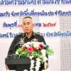 (ထိုင်းကြည်းတပ် အမှတ် ၃ တပ်မဌာနချုပ် အကြီးအကဲ ဗိုလ်ချုပ်ကြီး ကစ်တီပေါင် ဂျေမ်ဆူဝန်။ ။ဓါတ်ပုံ-Thai Enquire)