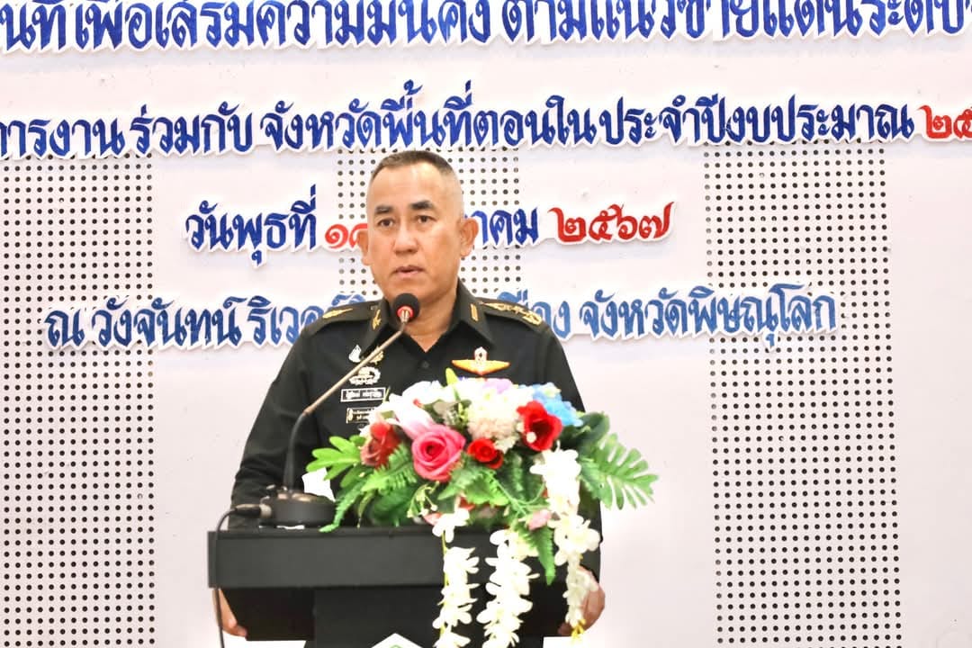 (ထိုင်းကြည်းတပ် အမှတ် ၃ တပ်မဌာနချုပ် အကြီးအကဲ ဗိုလ်ချုပ်ကြီး ကစ်တီပေါင် ဂျေမ်ဆူဝန်။ ။ဓါတ်ပုံ-Thai Enquire)