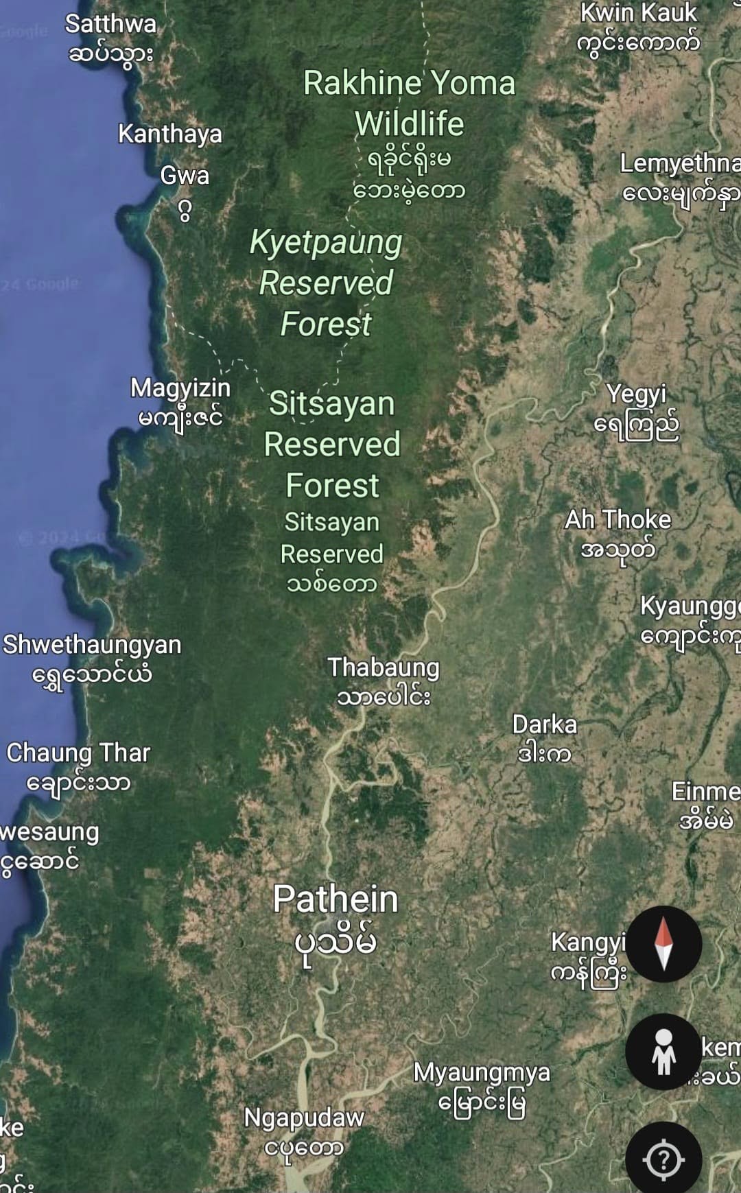 ရေကြည်မြို့နှင့်အနီးဝန်းကျင်​ဒေသကို Google Earth တွင်​တွေ့ရမှု