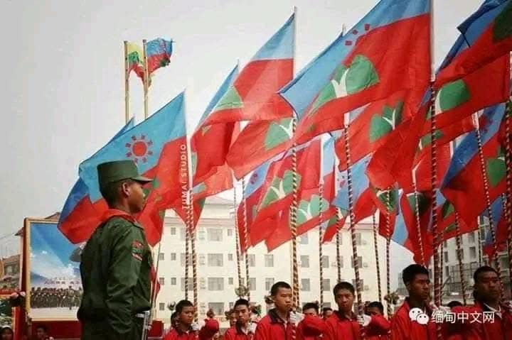 (ဝပြည်သွေးစည်းညီညွတ်ရေးပါတီ (UWSP) တည်ထောင်ခြင်း (၃၆)နှစ်ပြည့်အခမ်းအနားပြုလုပ်ရာ ပြင်ဆင်ထားသည်ကို တွေ့ရစဉ်။ ဓာတ်ပုံ - Nyi Rang/FB)
