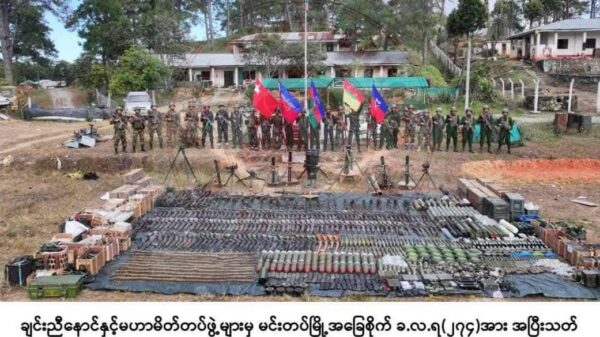 ဓါတ်ပုံ-ချင်းညီ​နောင်