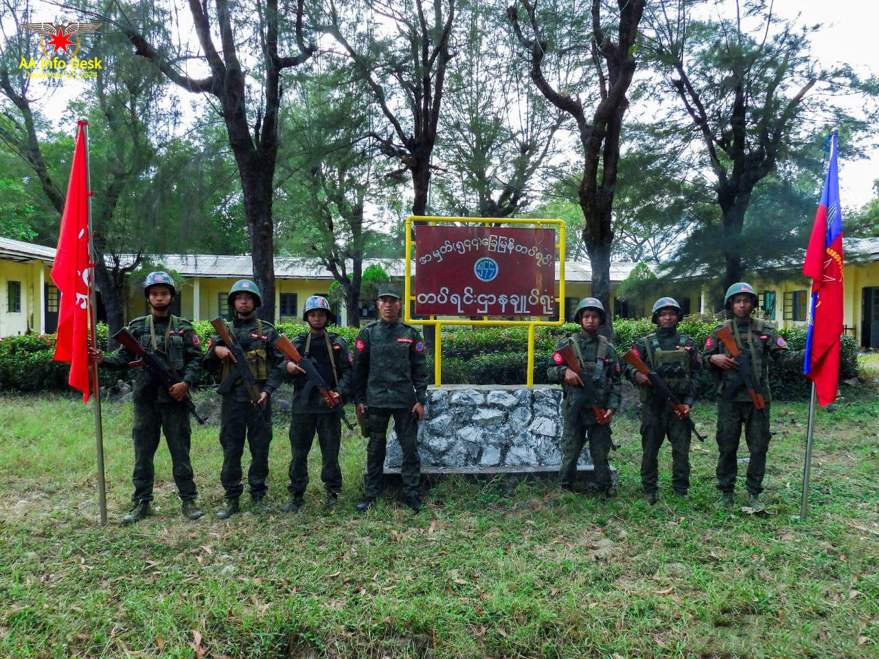 ဓာတ်ပုံ - AA