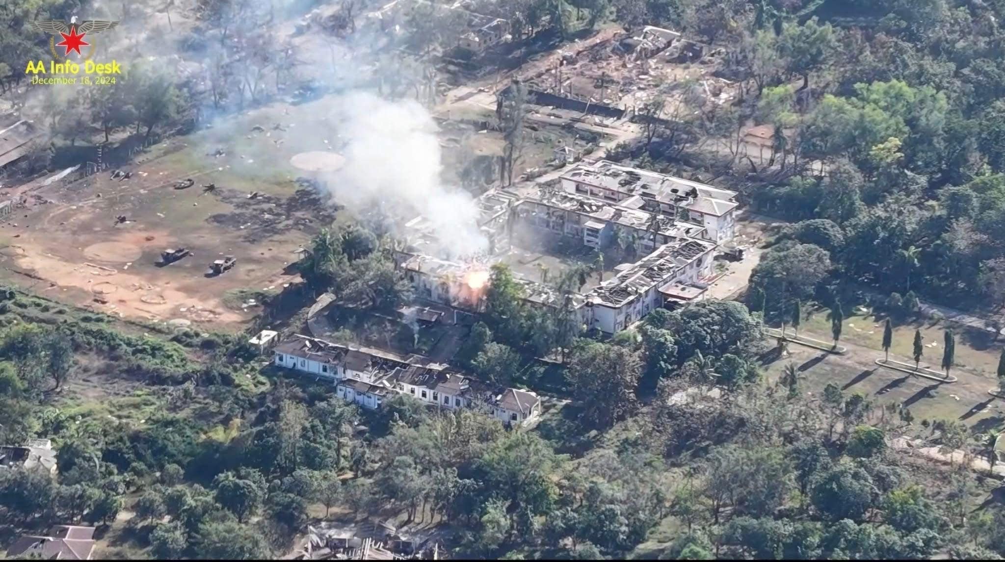 နပခ စစ်တိုင်းဌာနချုပ် AAသိမ်းပိုက်နိုင်မှု NUG ယာယီသမ္မတ ဝမ်းမြောက်ကြောင်းသဝဏ်လွှာပို့