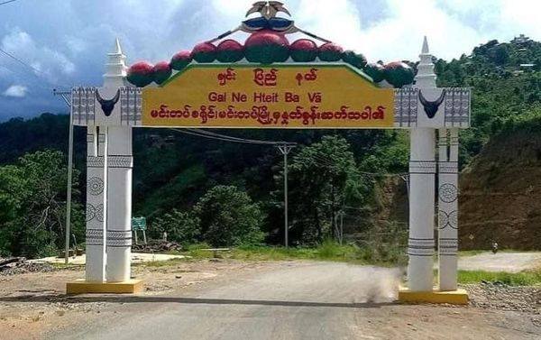 လက်လွှတ်လိုက်ရသည့် မင်းတပ်နှင့် ကန်ပက်လက်မြို့ကို စစ်ကောင်စီ လေကြောင်းတိုက်ခိုက်