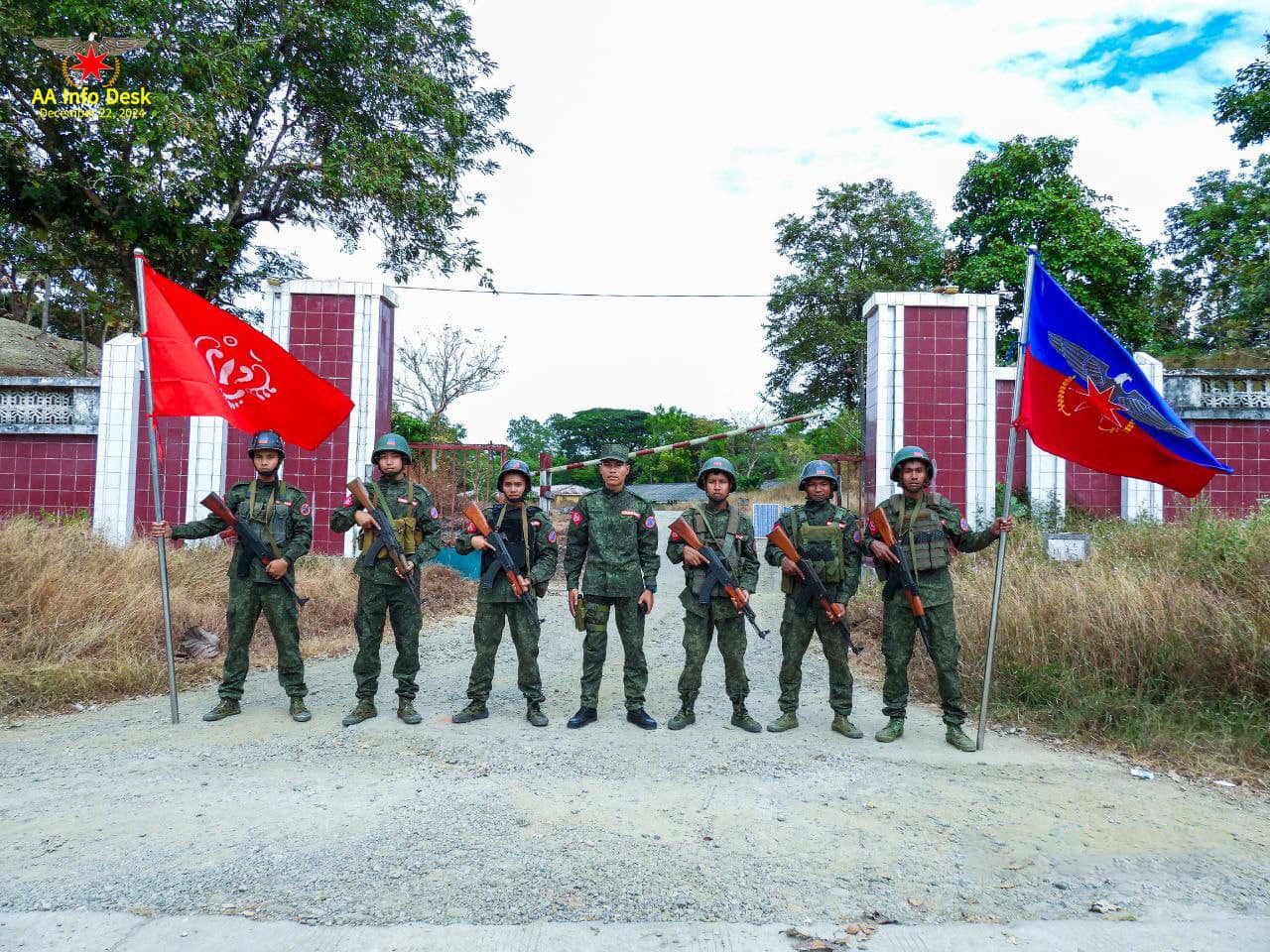 ဓာတ်ပုံ - AA