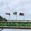 လက်လွှတ်လိုက်ရသည့် မင်းတပ်နှင့် ကန်ပက်လက်မြို့ကို စစ်ကောင်စီ လေကြောင်းတိုက်ခိုက်